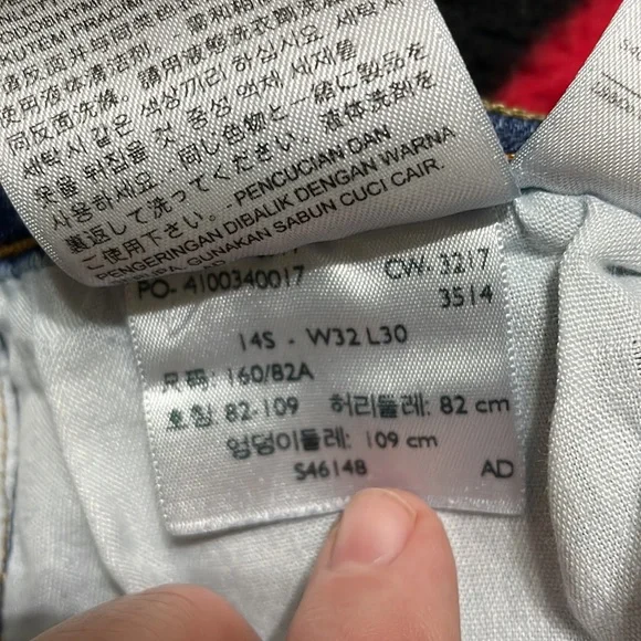 Womens Size 14S, 505 Straight Levi  Blue Jeans - Picture 5 of 5